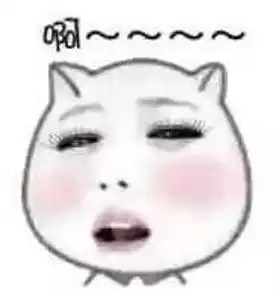  看污王费玉清的段子,你才明白什么是真正的老湿机