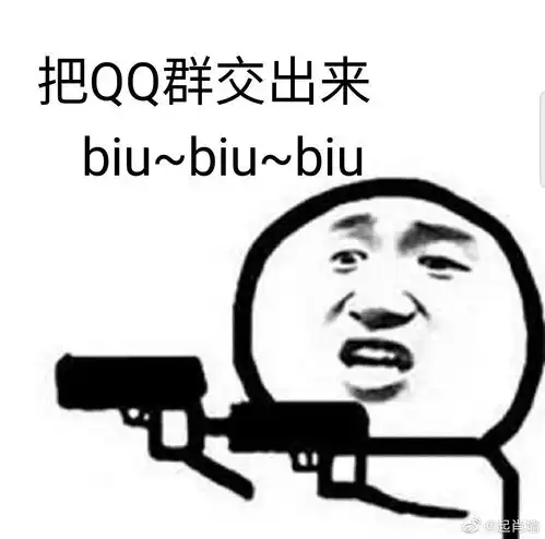 不好笑你打我,事件向奇怪的方向发展了,快进来收...  不好笑你打我,事件向奇怪的方向发展了,快进来收...