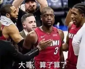 选择恐惧症图片表情包范
