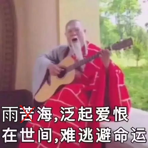 南方强降雨还要下一周长江中下游入梅在即