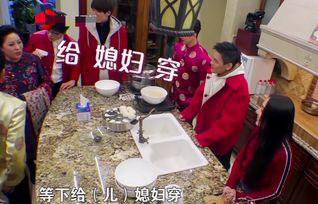  35岁向佐求婚35岁郭碧婷向太和郭爸爸的表情却天差地别
