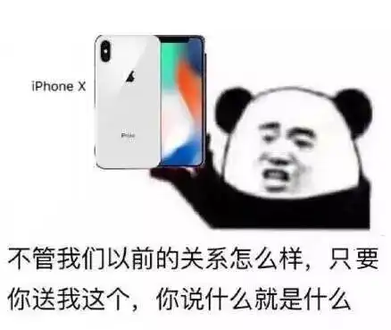  双11剁手倒计时,如何才能安全地买买买