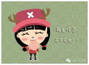  长安寿司控,大胃王看过来午餐全场寿司任吃只需48元,完事扶墙走