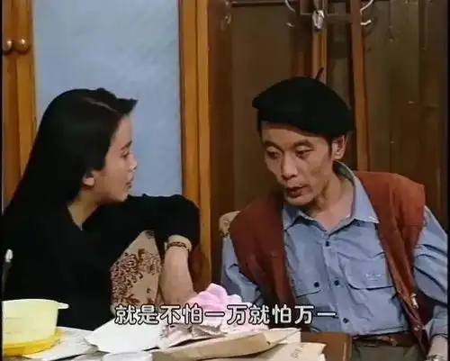  超可爱葛优葛大爷表情包
