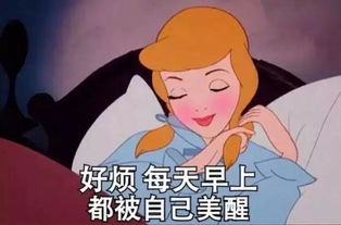 嘻悠猴微信表情包背后的故事