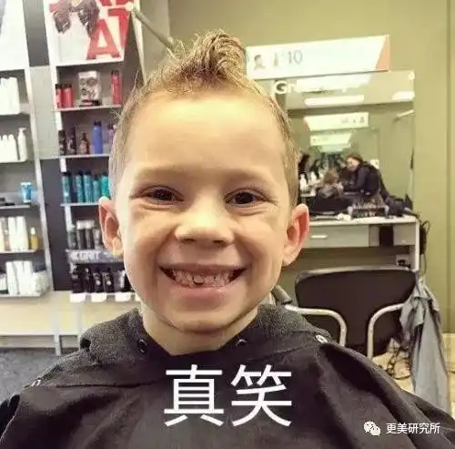  沈月胖出两个唐嫣又被骂,明明是可爱挂的她为什么路人缘这么差