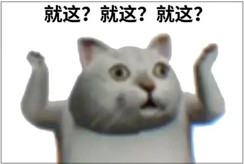 十一出游万人票选的坑爹景点,不去就是省钱