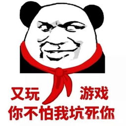  王者荣耀小学生最爱的四大英雄,看一看你被哪个英雄坑过