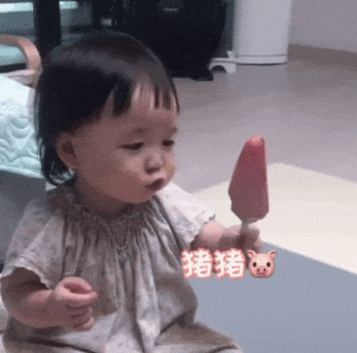  抖音热门头像表情包,也太好看了