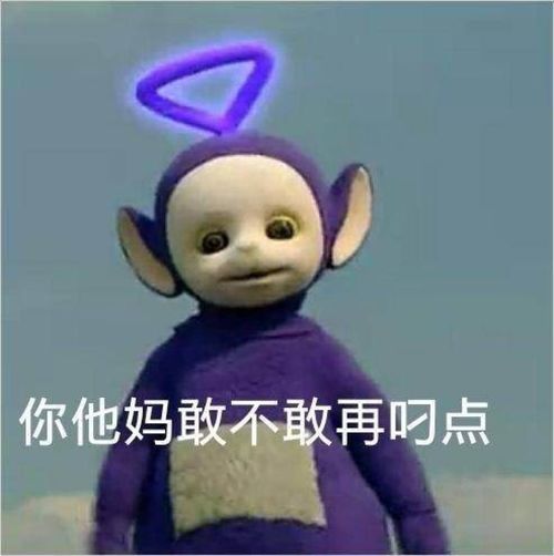  健身女孩的包臀裙是什么画风网友这谁顶得住