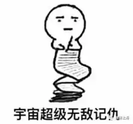  太惨了小朋友在虹桥机场丢了暑假作业,民警蜀黍又给找回来啦