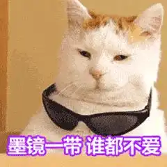  有无爆笑沙雕文能咯咯乐几个小时的那种