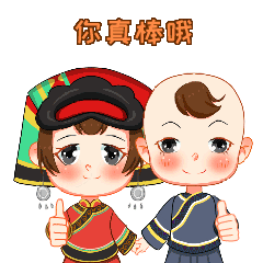  快乐学普娃乐学普通话表情包重磅上线