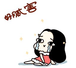 公益体彩守候你的笑容2017公益盘点之助学