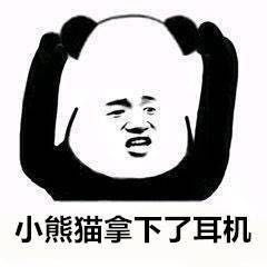  注意了这可能是果壳历史上最沙雕的文章