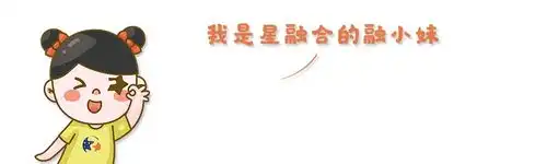 你的小可爱上线表情包端