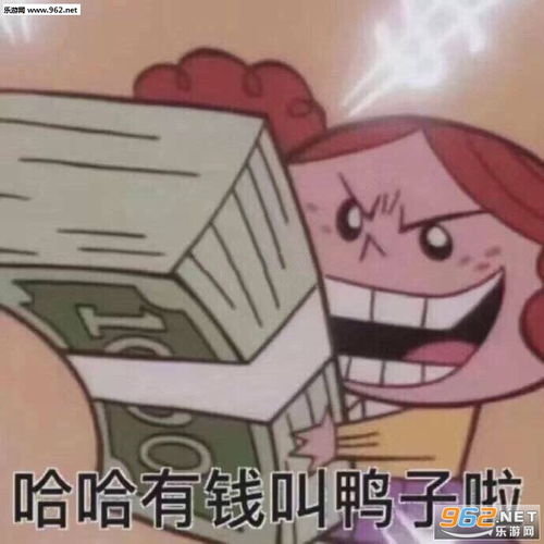  我后来都会选择绕过那条街表情包搞笑图片顶嘴消失片表情包下载乐游网游戏下载