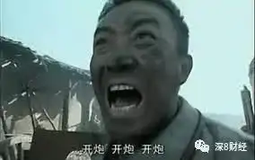  萌推的套路,和它的兄弟公司趣头条一样深