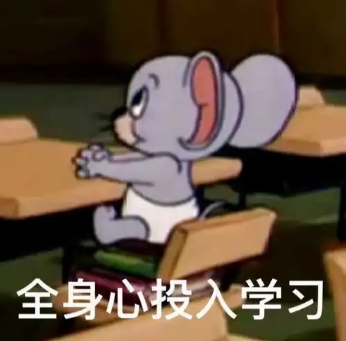  如果有了留学打算,此刻大一大二大三我最应该做什么呢