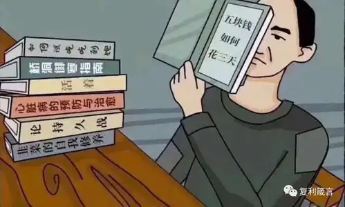  杀伤力减弱