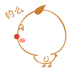  求这个小鸡的动图
