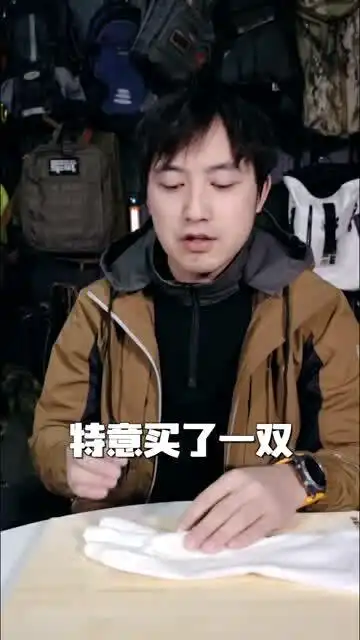  厨用防割手套真的可以空手接白刃吗