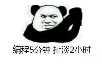  20201023