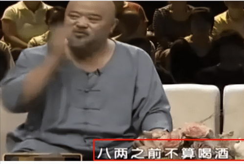  不顾医生劝阻每天2包烟,顿顿8两白酒的演员李琦,如今变成这样