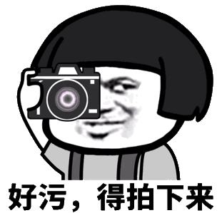  幽默笑话让老丈人尝尝我媳妇的甜头