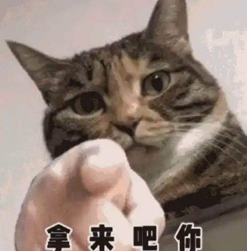 笑指人表情包无人超市