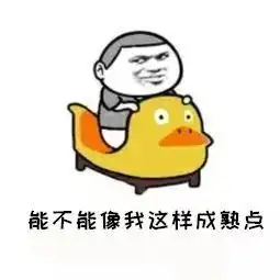 刷抖音的洛阳人注意公安部门发布紧急提示