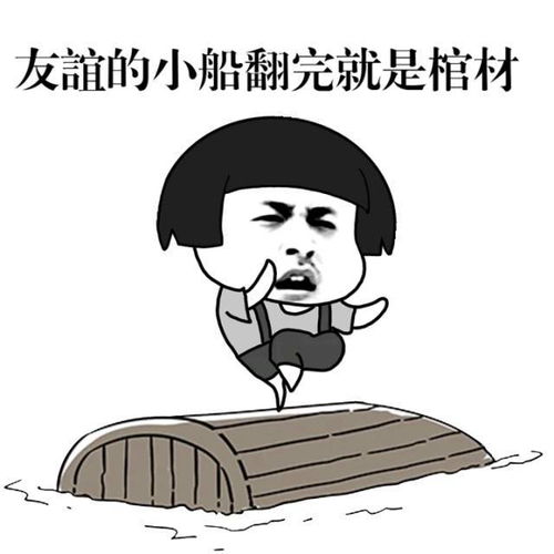  大学室友最让你佩服的一件事是什么小编给最后一个跪了