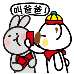  ok熊很ok过大年表情包