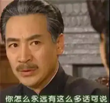 双十一抢购正确姿势你get到了吗哈尔滨剁手族必看 双十一抢购正确姿势你get到了吗哈尔滨剁手族必看