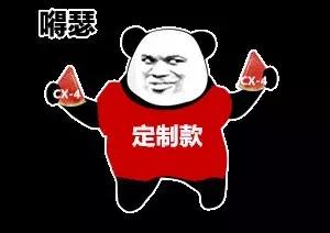  被骗了这些高销量的德日美系车全是假货