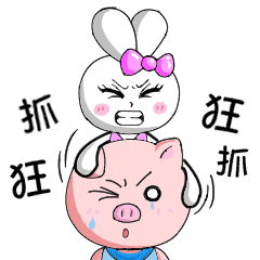  抓狂要疯了微信动态表情图