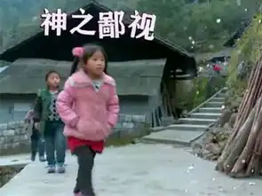  变形记表情包原图