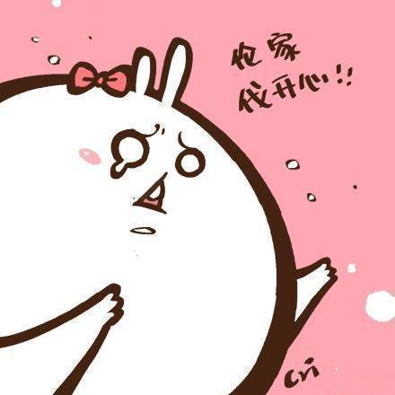  尼玛,真管饭,还有红塔山不明真相的吃瓜群众表情头牌斗图大会逗逼金馆长贴吧用语贴吧专用表情
