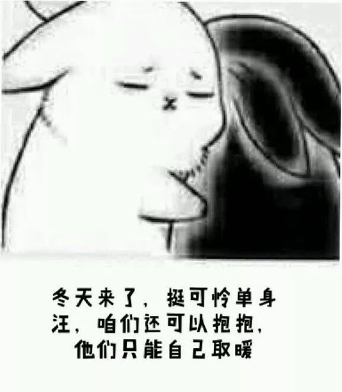  搭了一间屋子装红包就问你刺不刺激
