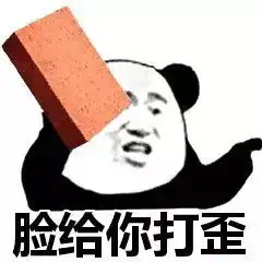  厦门一老父亲房产全留给女儿,只因儿子对父亲做这件事....