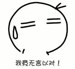  胆子大合肥一的哥开车竟玩起狼人杀游戏乘客悄悄拍下视频,结果