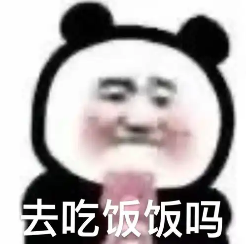  反正你不爱我就表现在方方面面