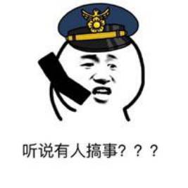  飞凡6.18丨你摊上大事了这里有个天大的红包快抢