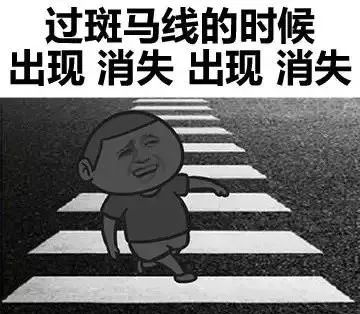  泰兴人挺住熬过了8月,好日子就要来了