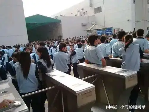  深圳某工厂员工,刚进厂两个小时就自离,老板当场发火气死我了