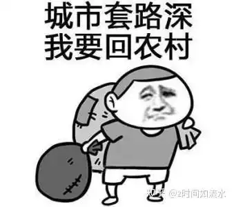  新手现再做视频剪辑真的能赚到钱,但要注意这几点防止被割韭菜