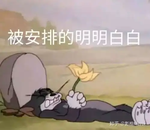  青你和创造营导师还有正面battle你支持谁