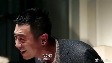  朱亚文新剧演皇帝,造型气质却像太监,亲自下场评论我娘吗