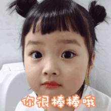  世界杯结束了,招商人能从中学点啥儿15个知识点助你一臂之力