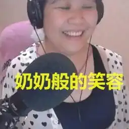  入职第一天,我竟争宠夺权成功上位